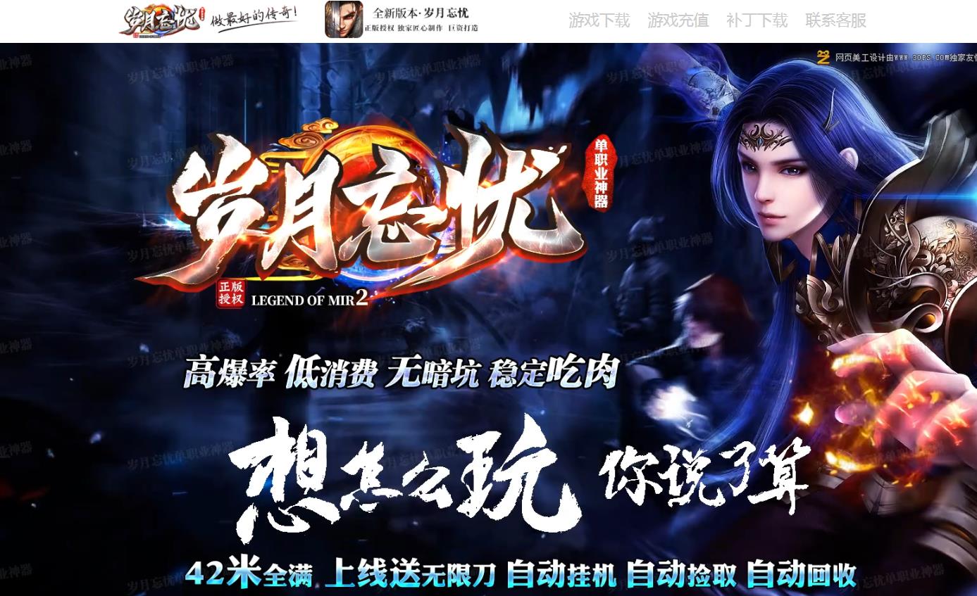 360截图20220510134622405.jpg