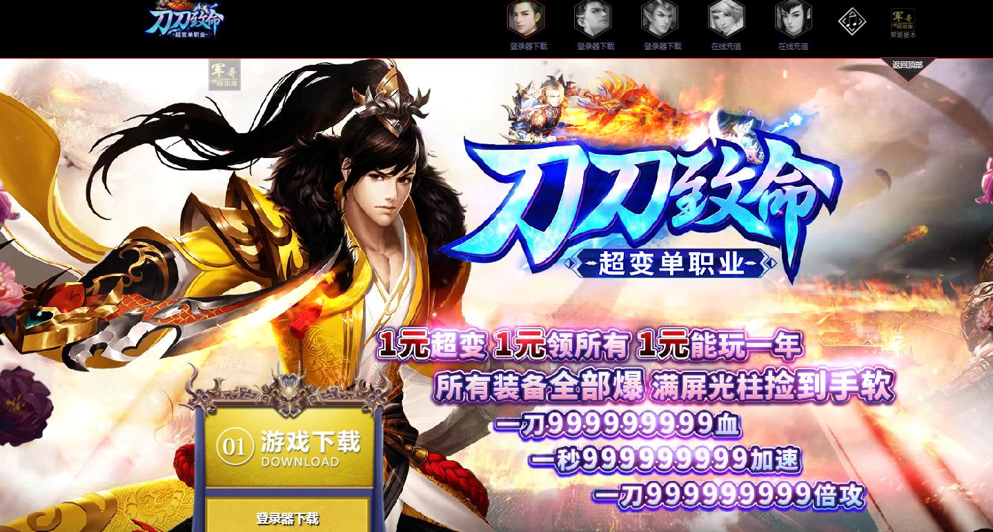 360截图20220511125334827.jpg