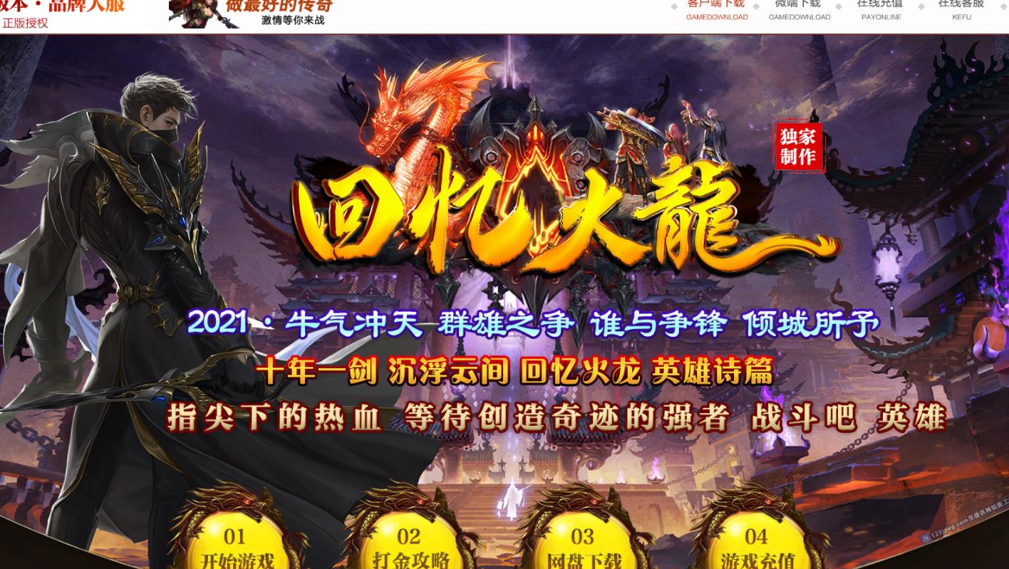 360截图20220511125833547.jpg