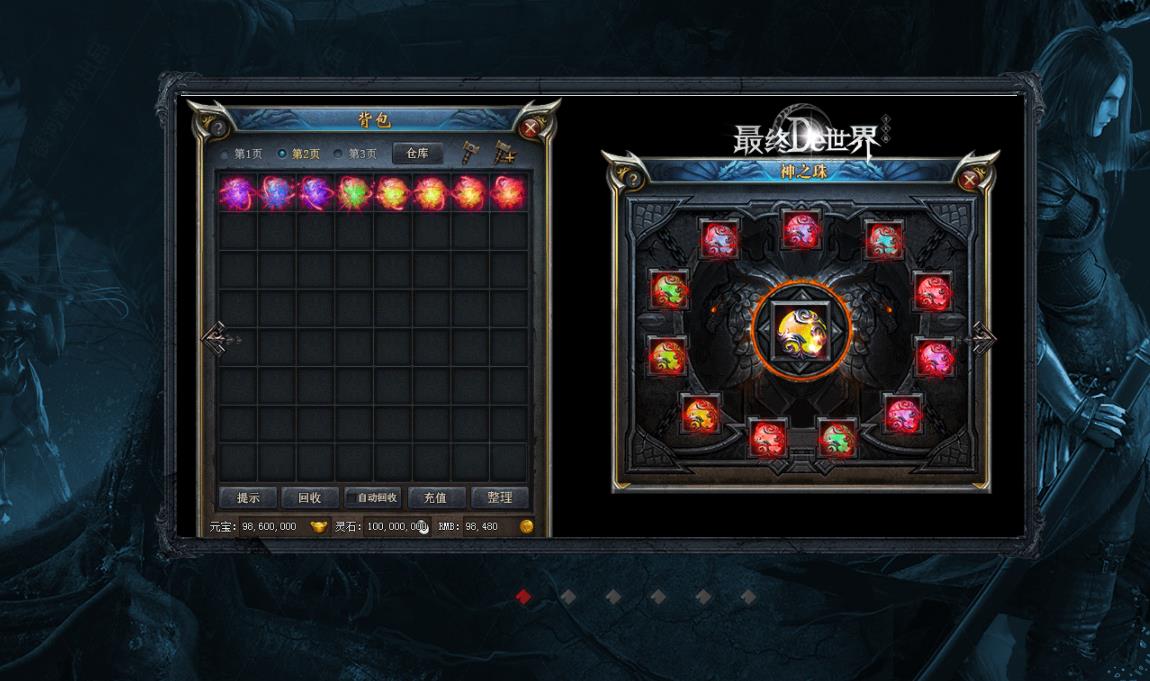 360截图20220511130341683.jpg