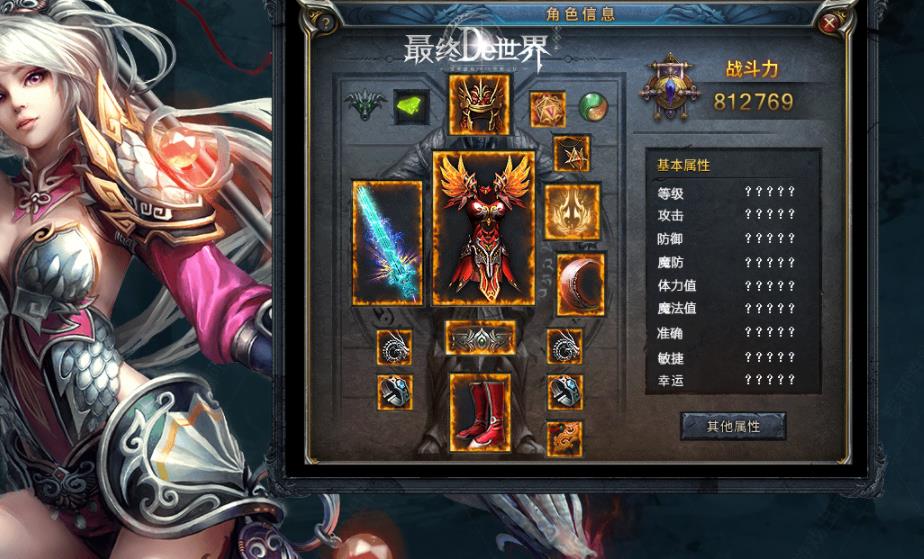 360截图20220511130331508.jpg
