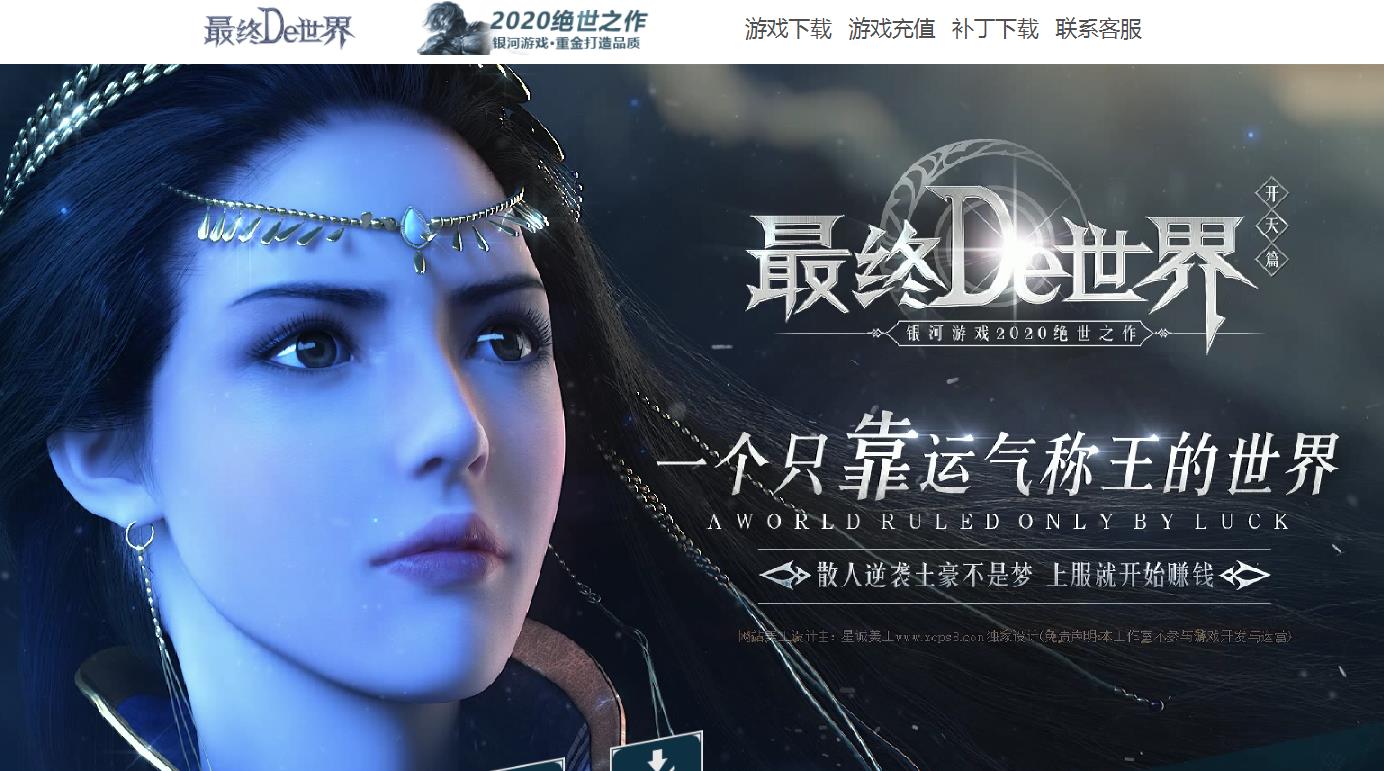 360截图20220511130325106.jpg