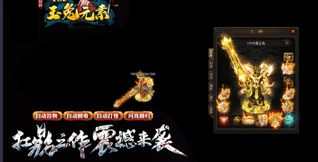 360截图20220511130848325.jpg