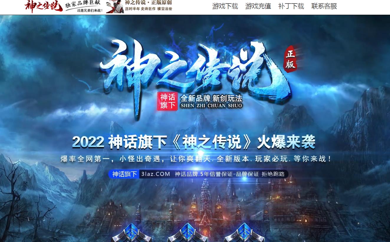 360截图20220511131259859.jpg