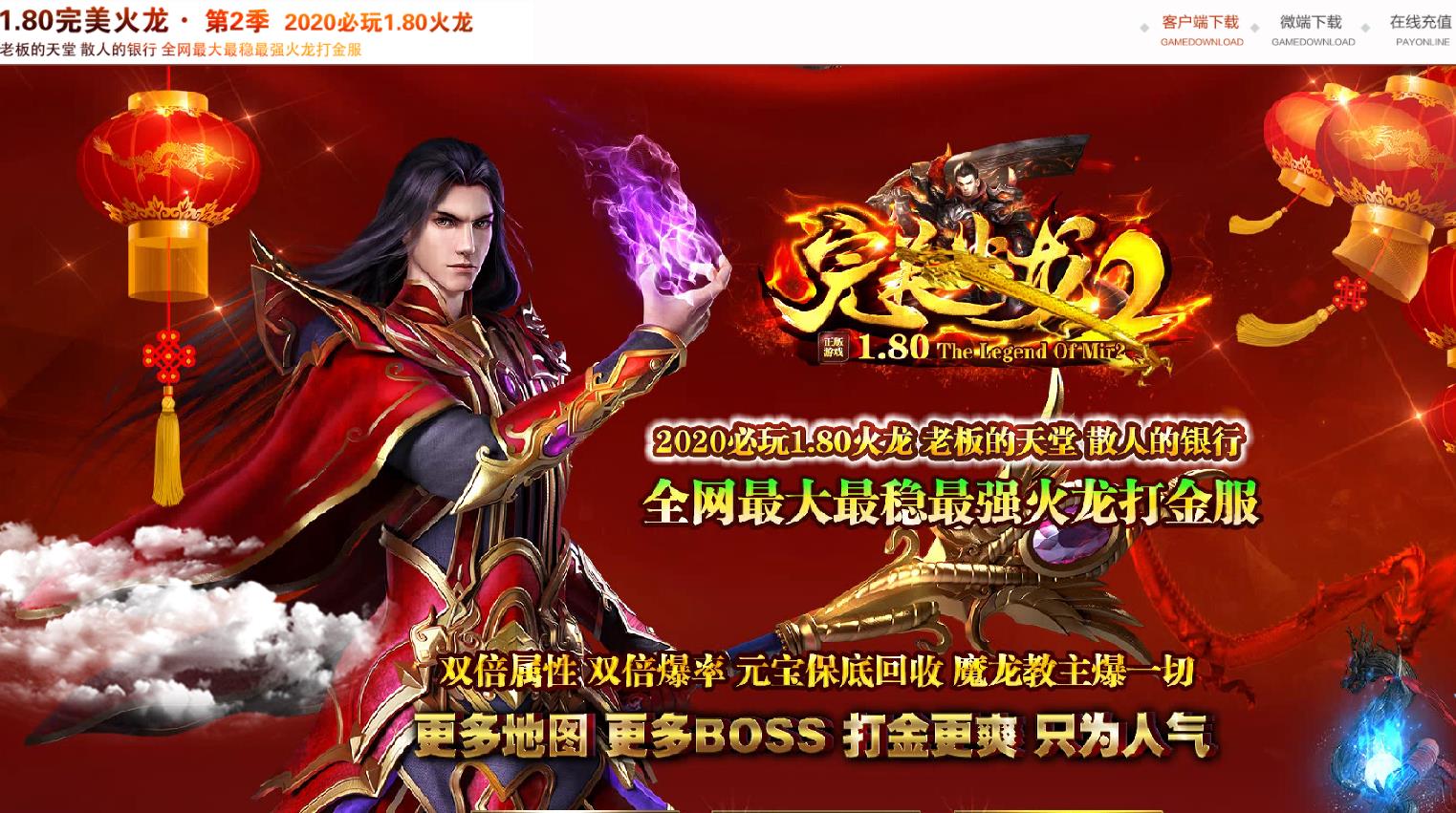 360截图20220513125524550.jpg