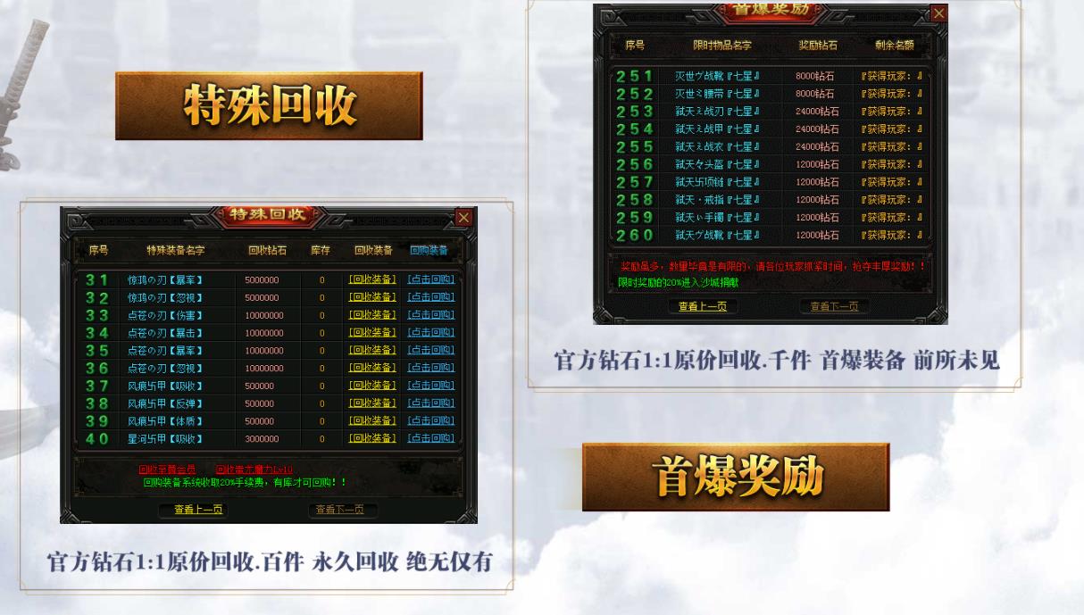 360截图20220513130430170.jpg