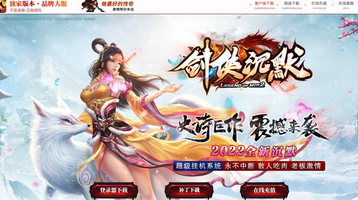 360截图20220513131855764.jpg