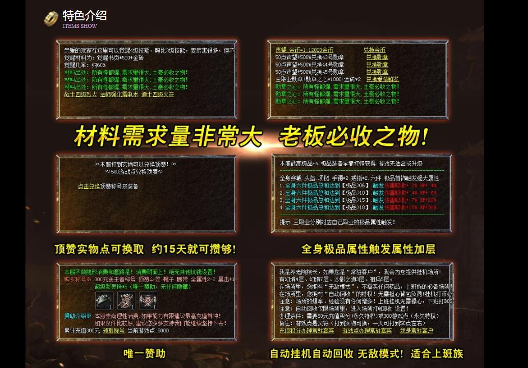 360截图20220514125853213.jpg