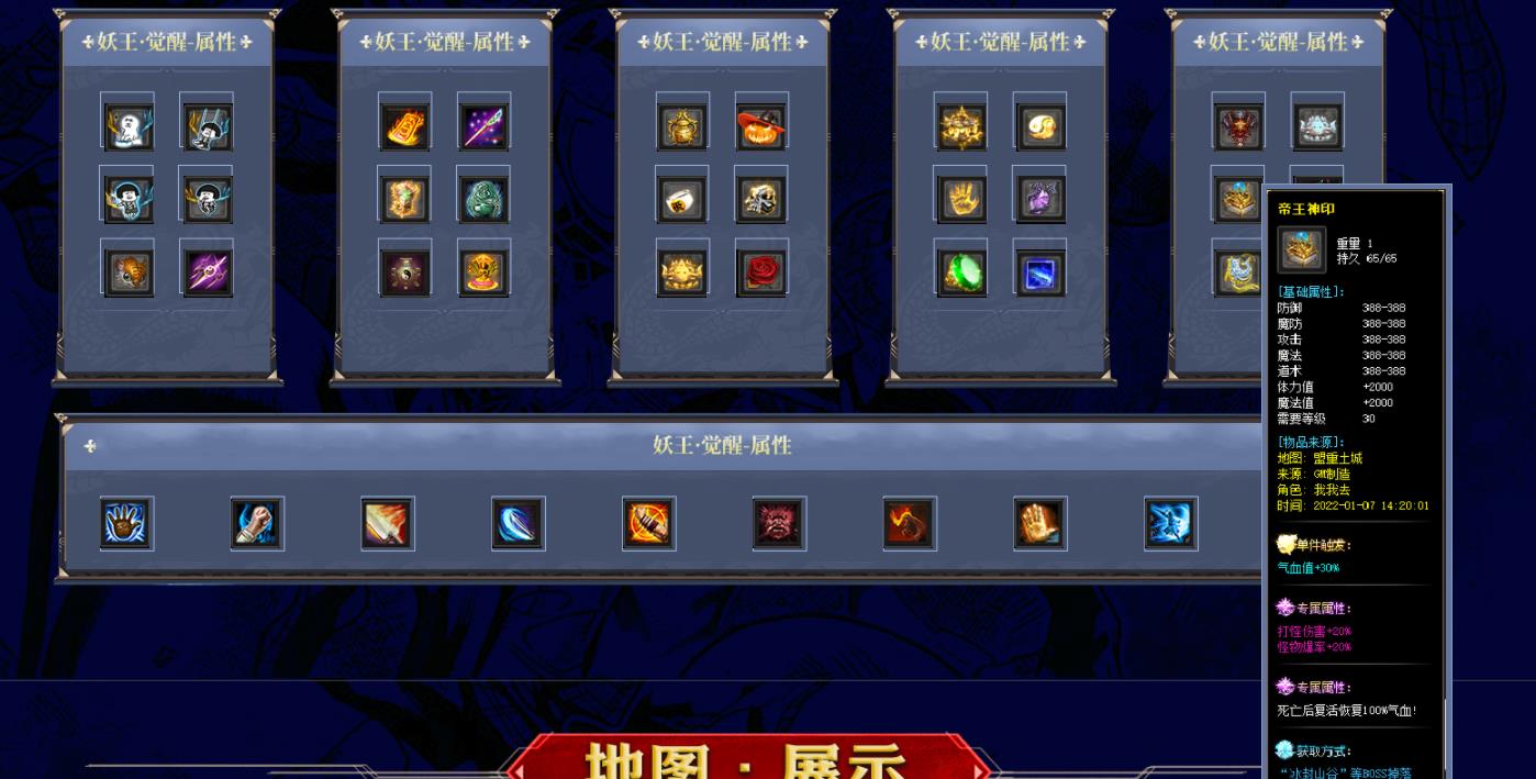 360截图20220514130426524.jpg