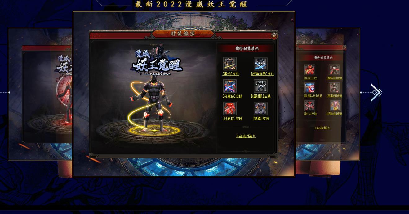 360截图20220514130431675.jpg