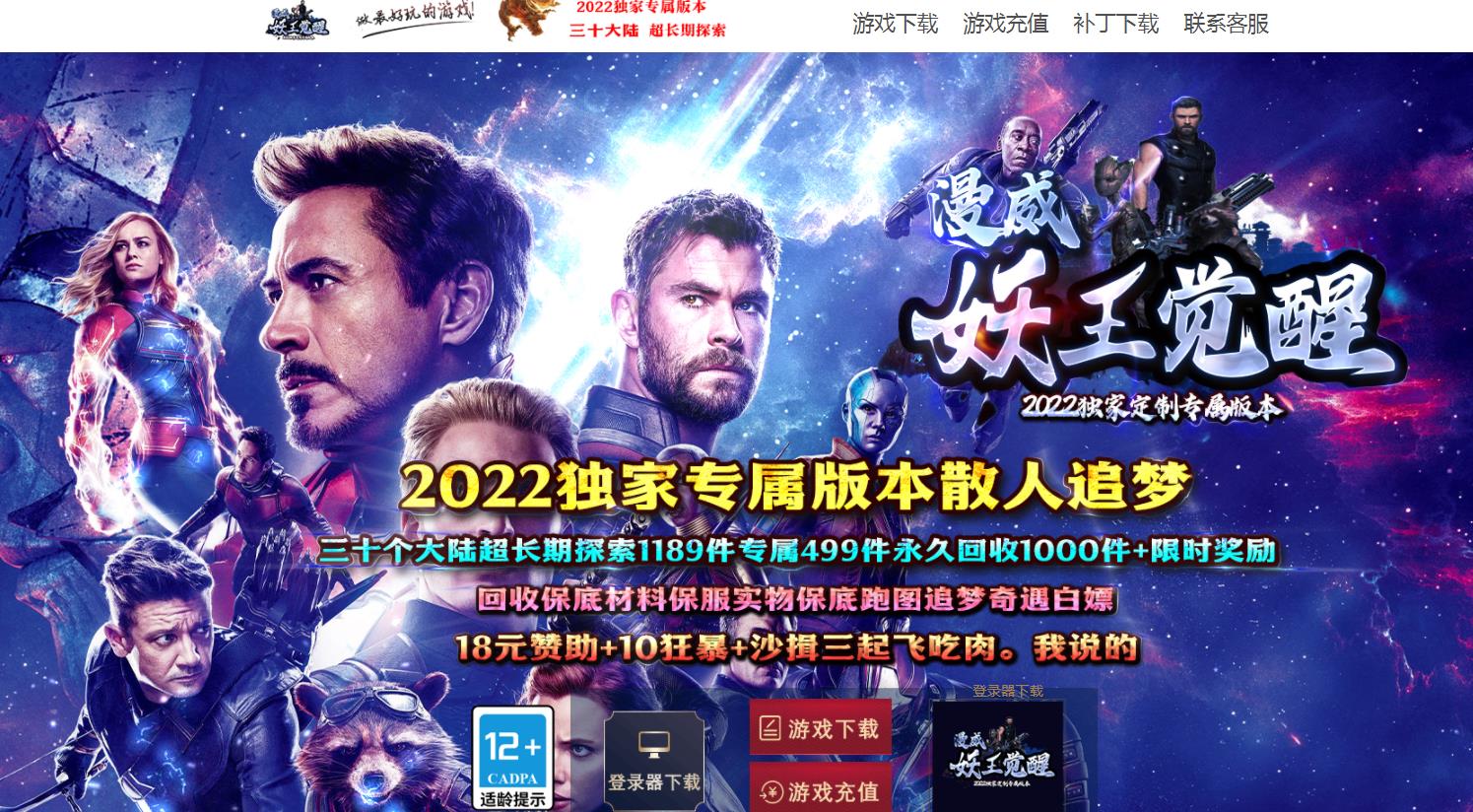 360截图20220514130411704.jpg