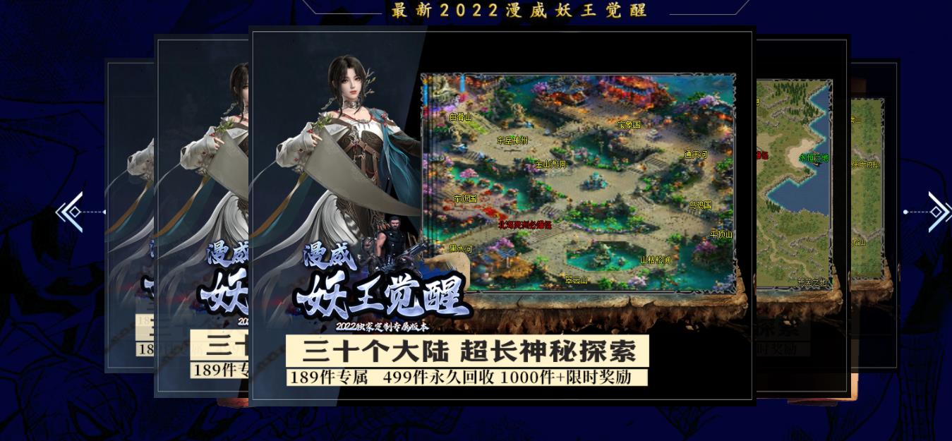 360截图20220514130436350.jpg