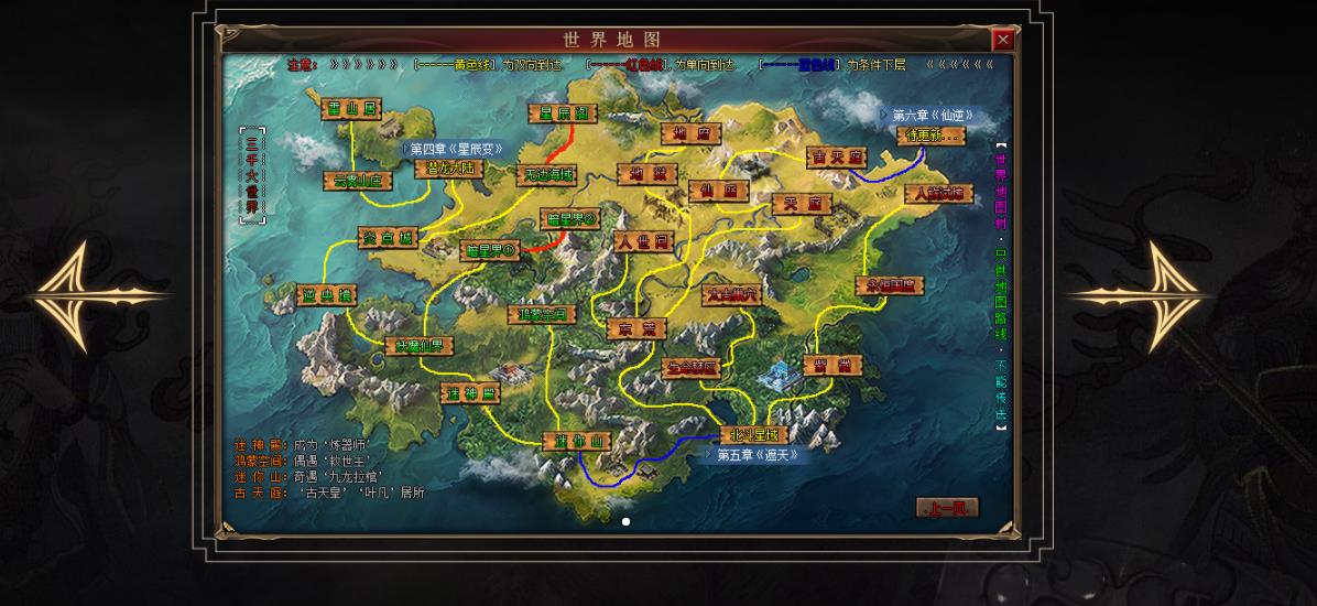 360截图20220515204229564.jpg