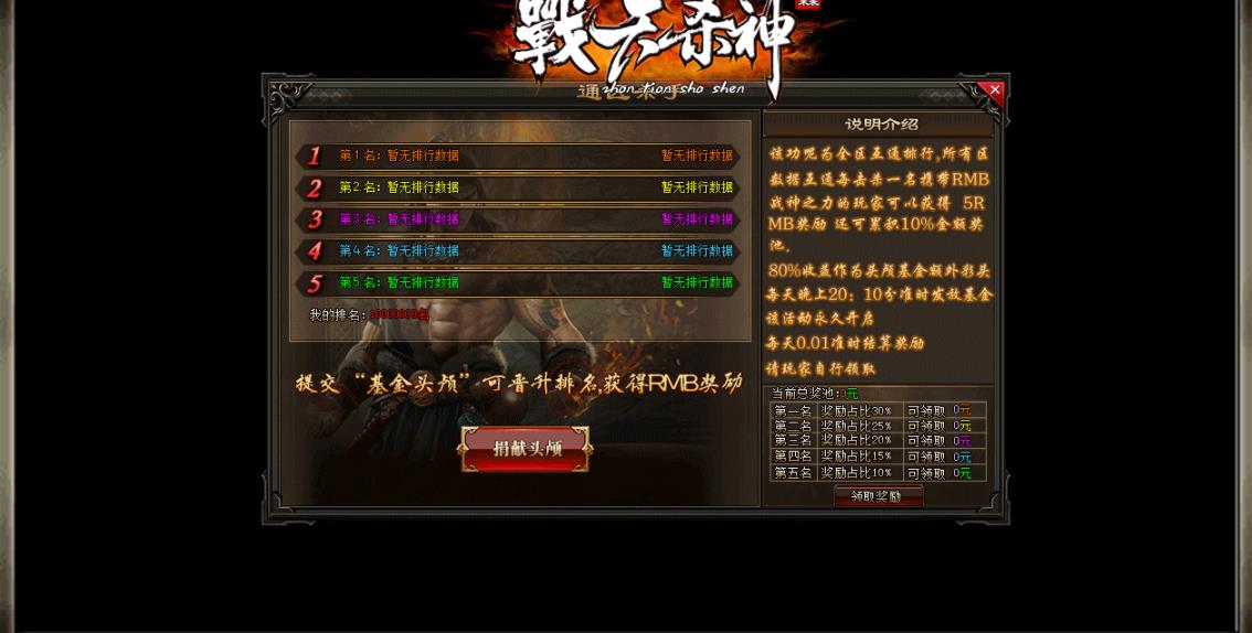 360截图20220516131450023.jpg