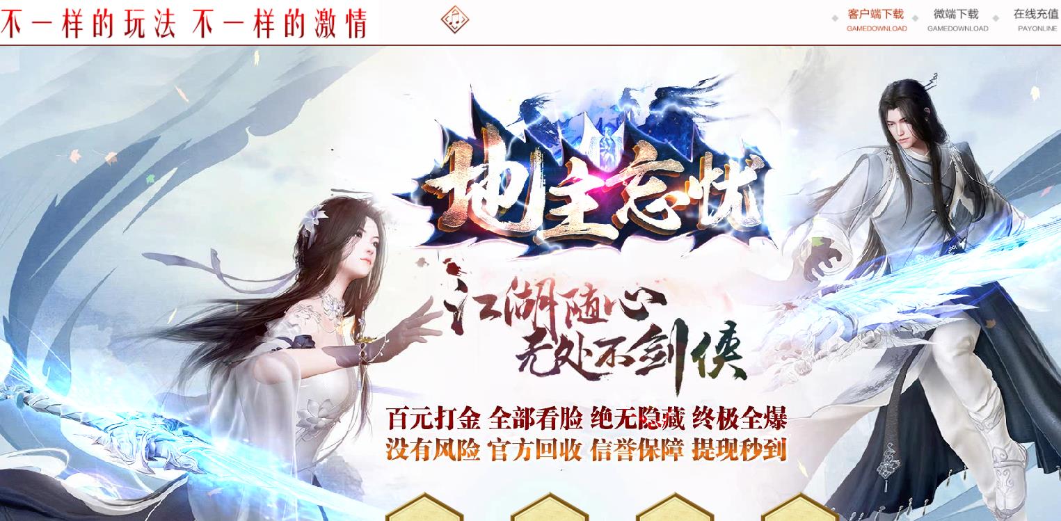 360截图20220516131934608.jpg