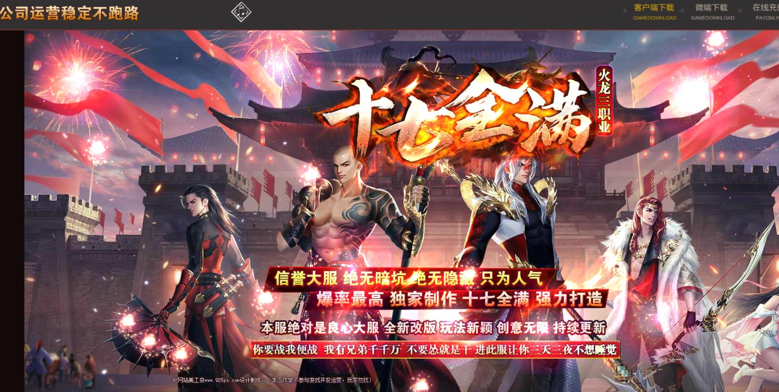 360截图20220517130737584.jpg