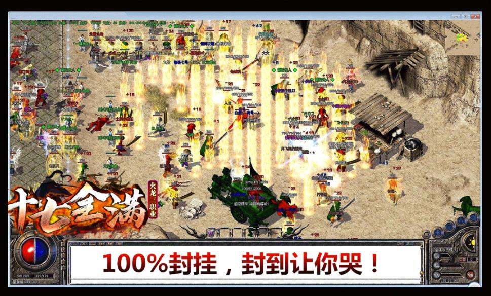 360截图20220517130753278.jpg