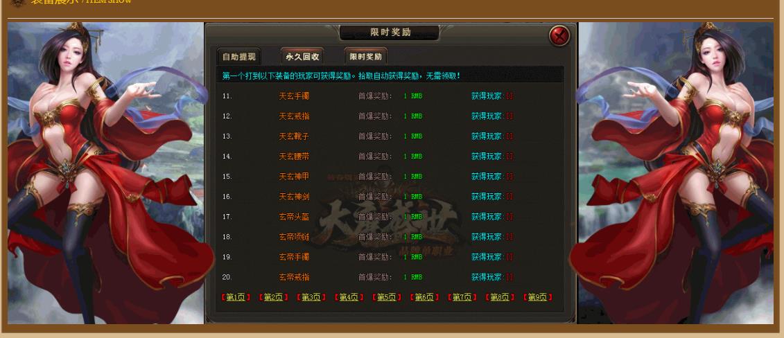 360截图20220517131630003.jpg