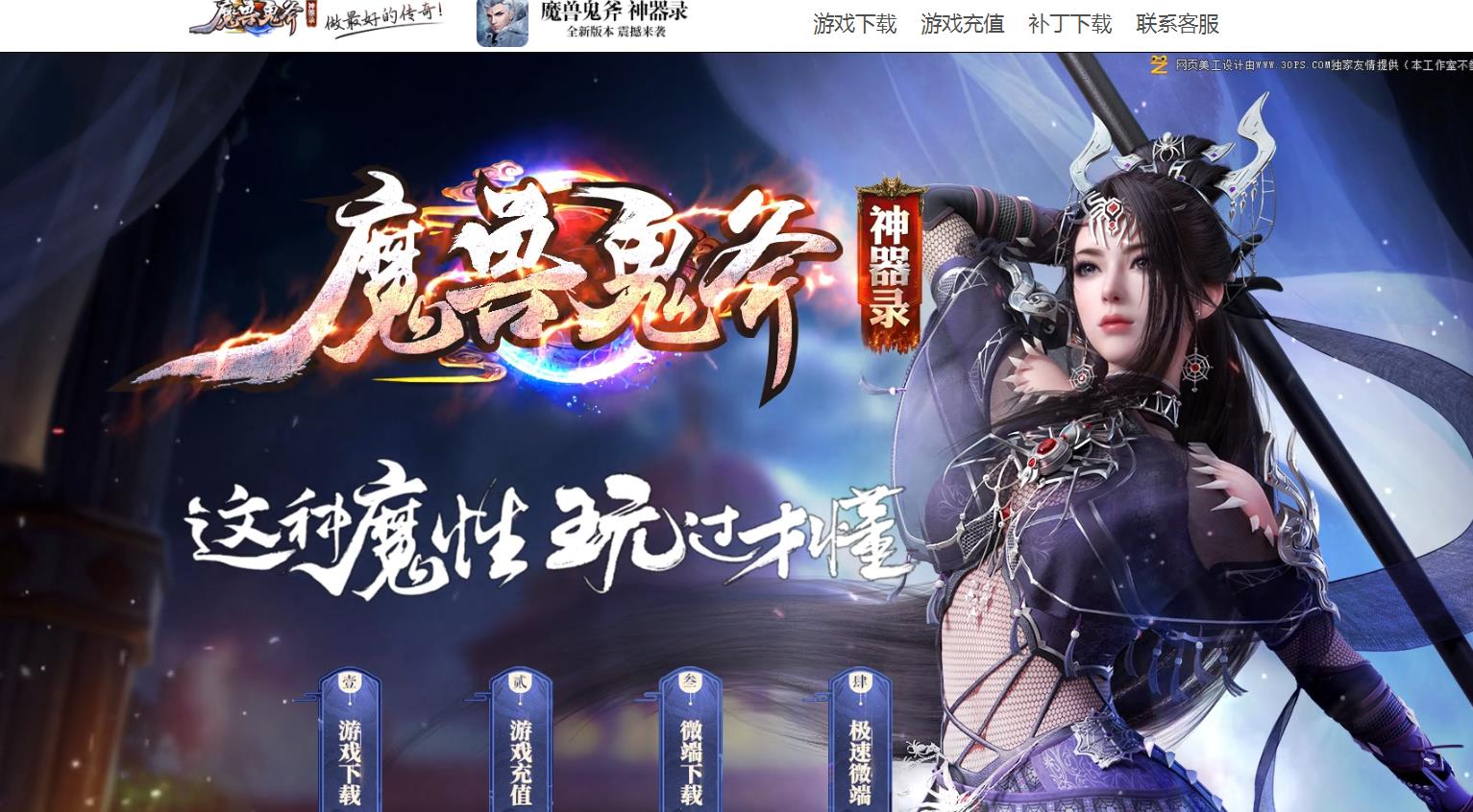 360截图20220517132436313.jpg