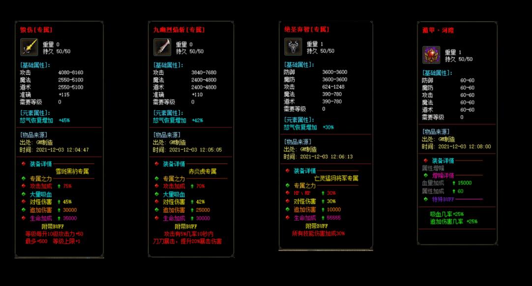 360截图20220517132441737.jpg