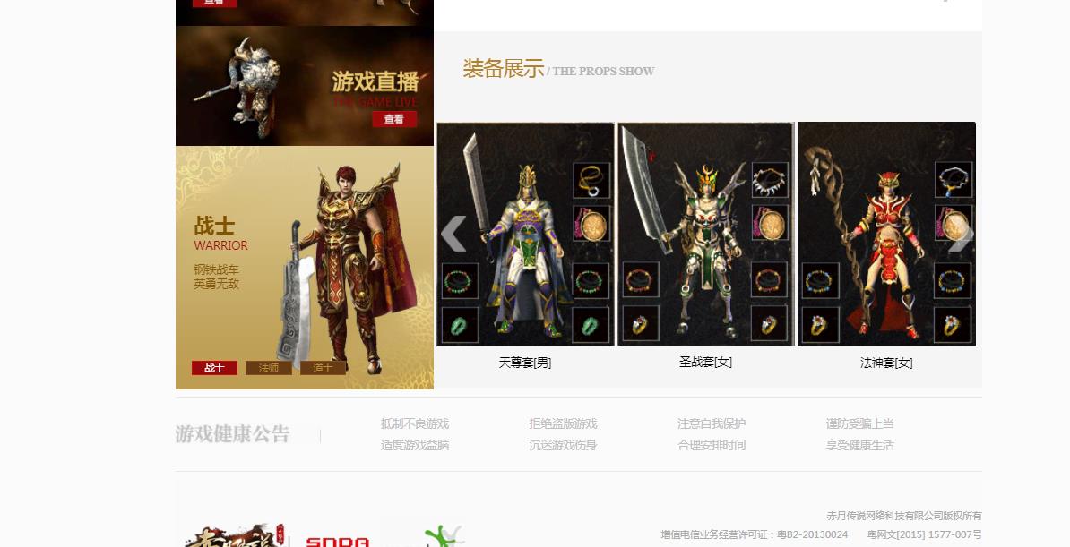 360截图20220518185919601.jpg