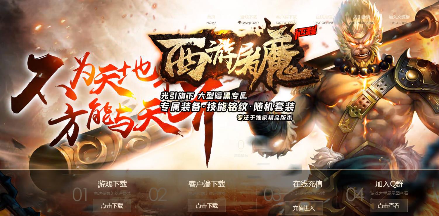 360截图20220518190305820.jpg