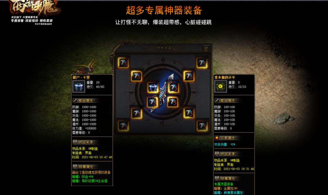 360截图20220518190315947.jpg