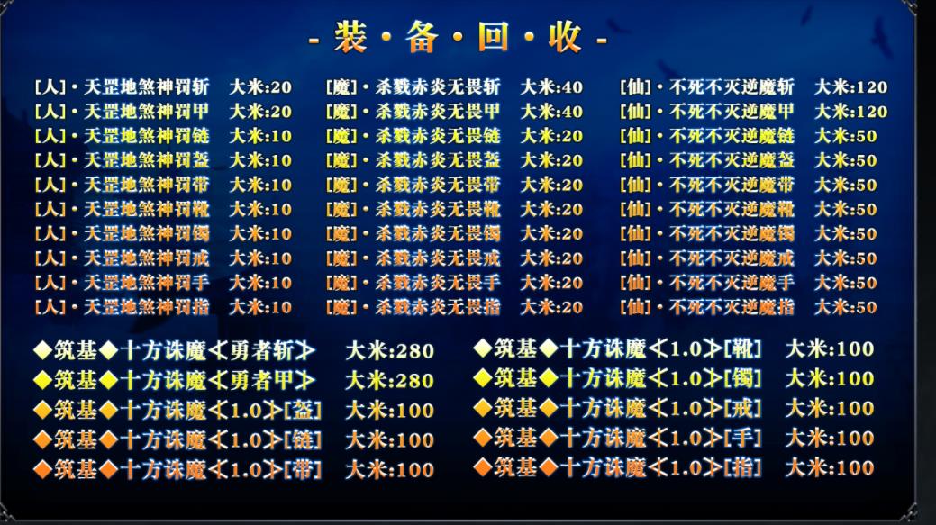 360截图20220518190804410.jpg