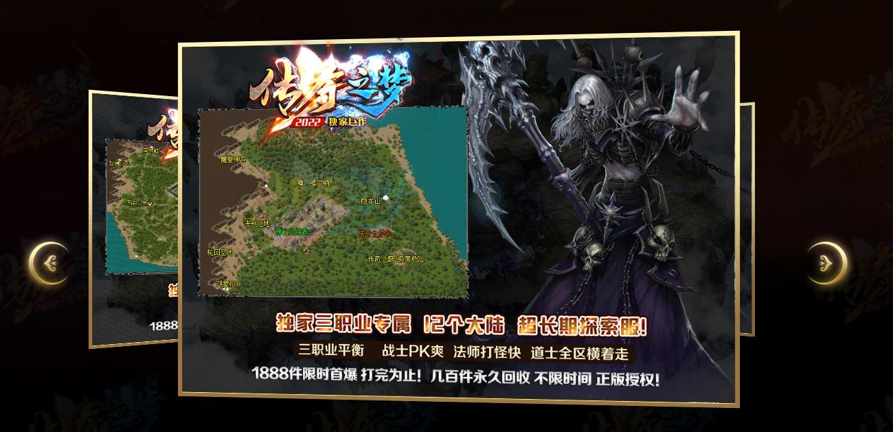 360截图20220518191845296.jpg