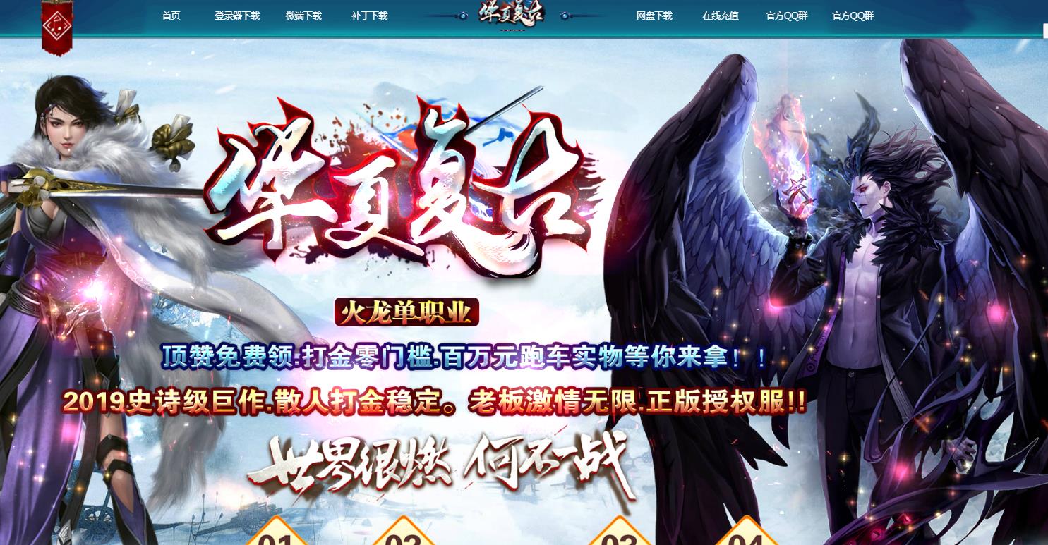360截图20220519203159396.jpg