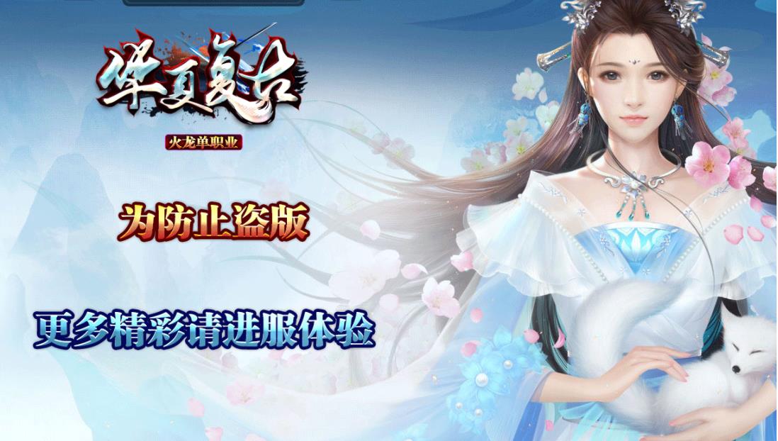 360截图20220519203206511.jpg