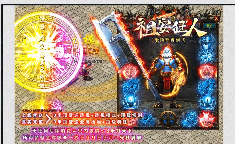360截图20220520160431883.jpg