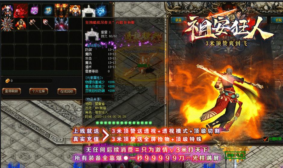 360截图20220520160425395.jpg