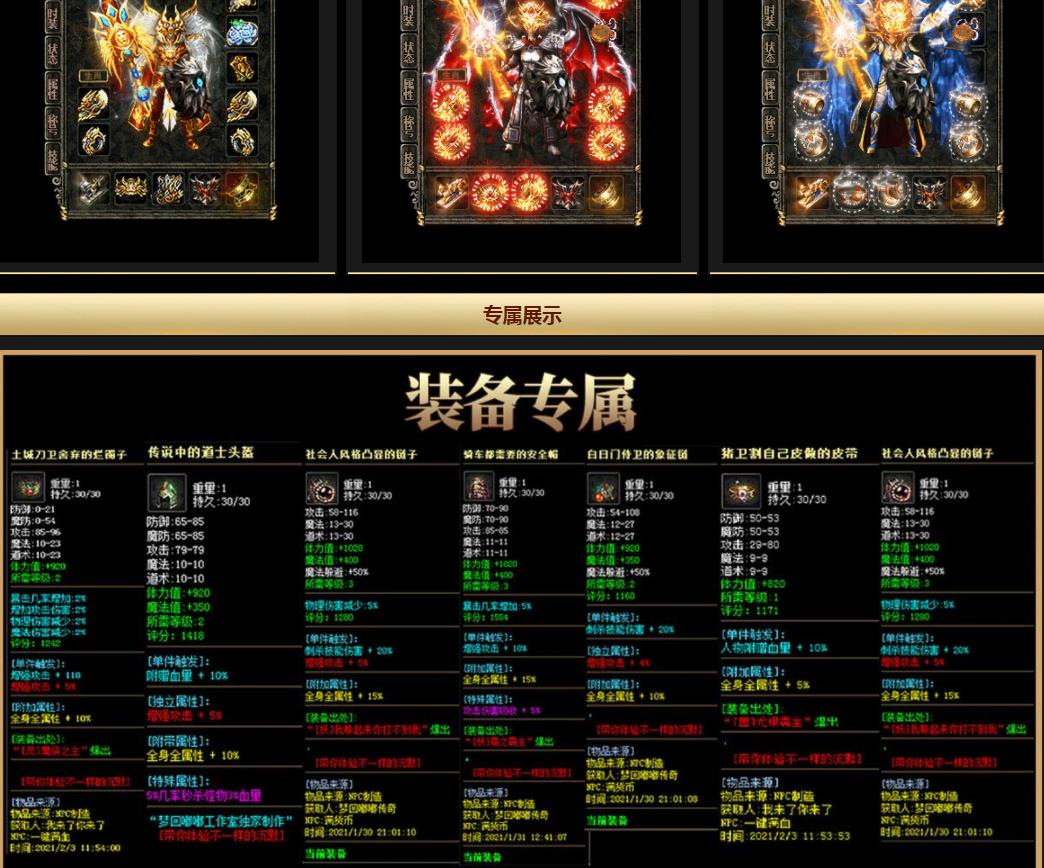 360截图20220520161803259.jpg