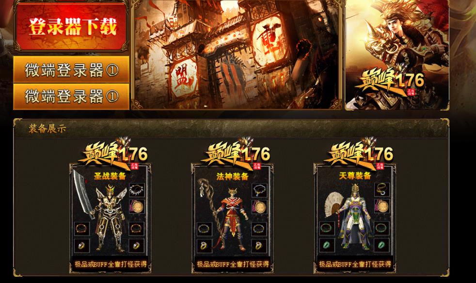 360截图20220520162259934.jpg