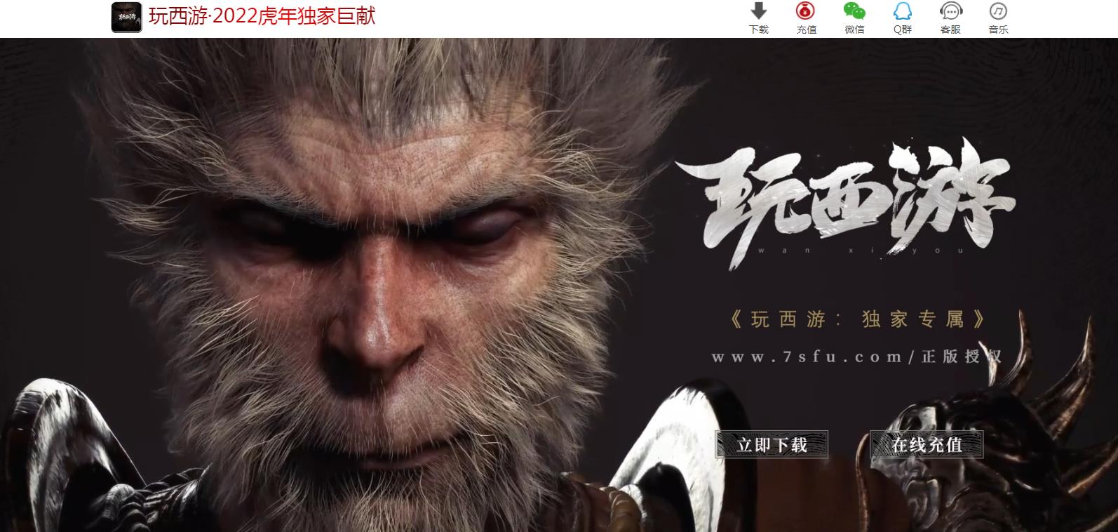 360截图20220520215617806.jpg
