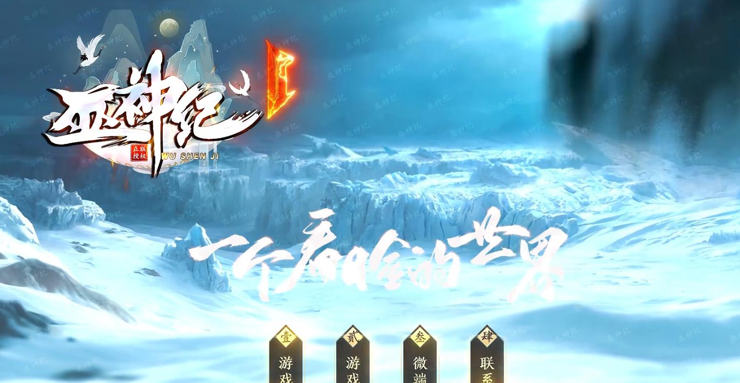 360截图20220520220718038.jpg
