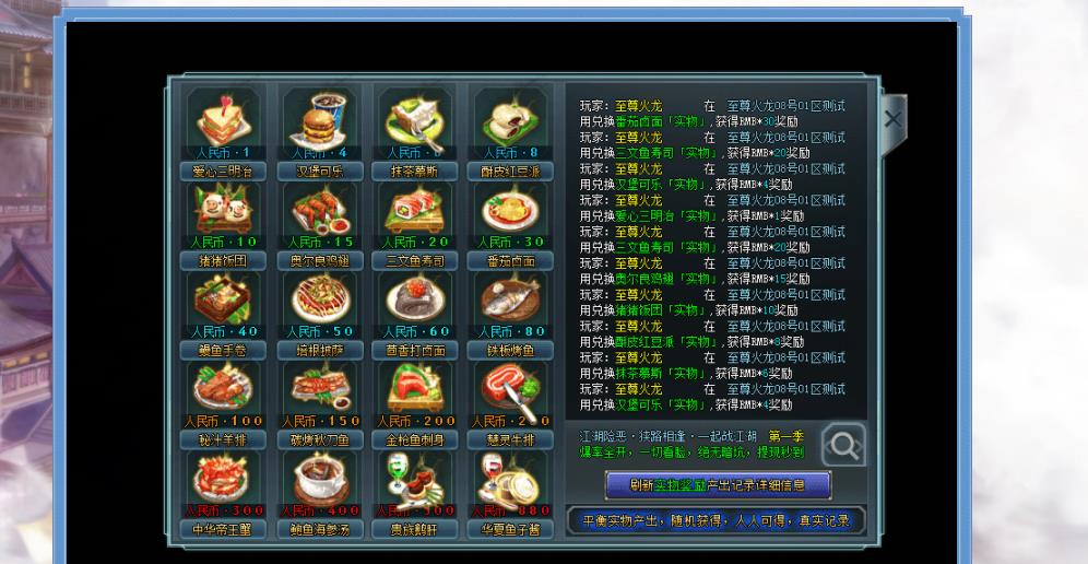 360截图20220520221421975.jpg