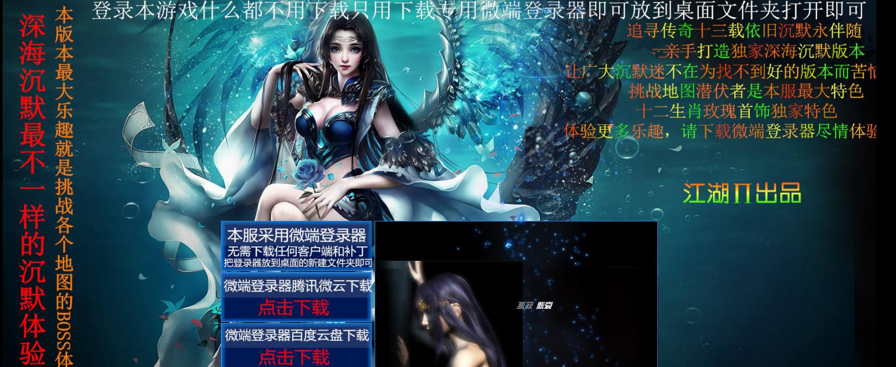360截图20220521131822186.jpg