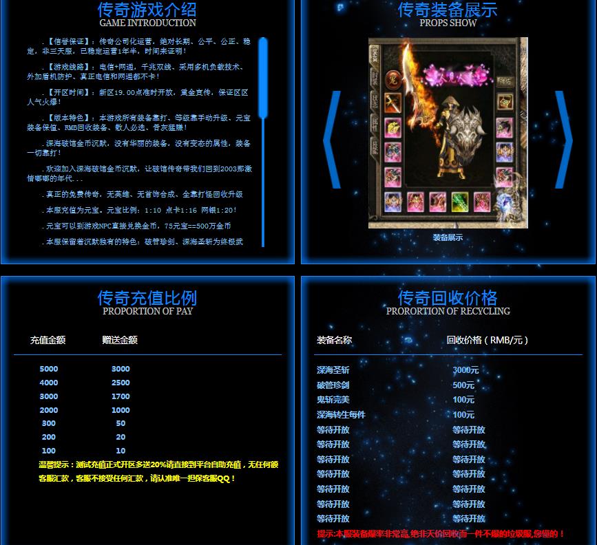 360截图20220521131829363.jpg