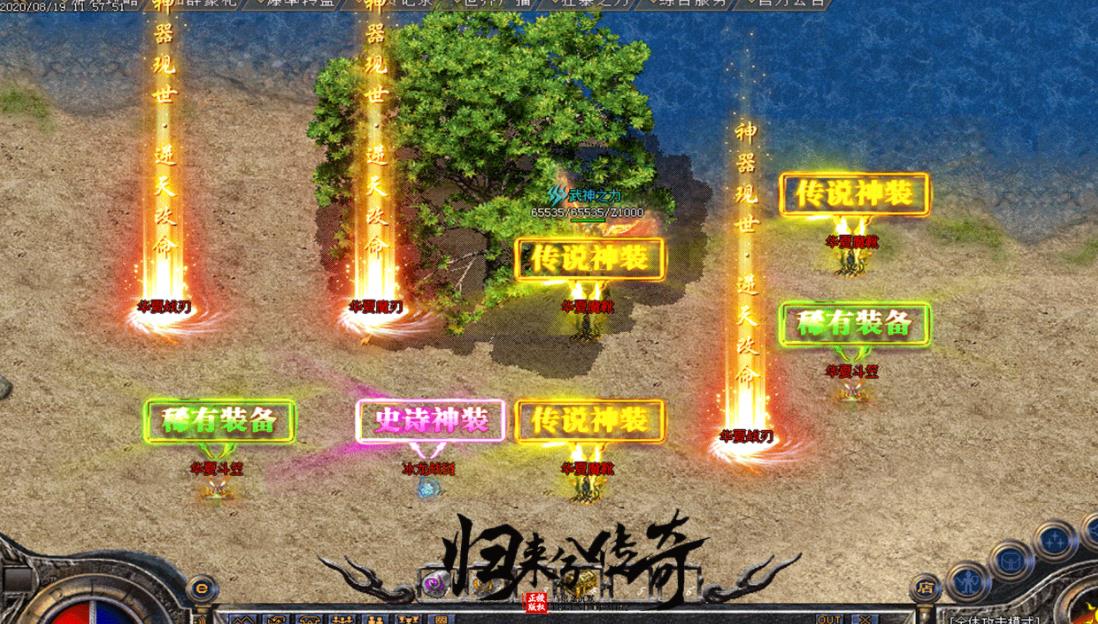 360截图20220522124524746.jpg