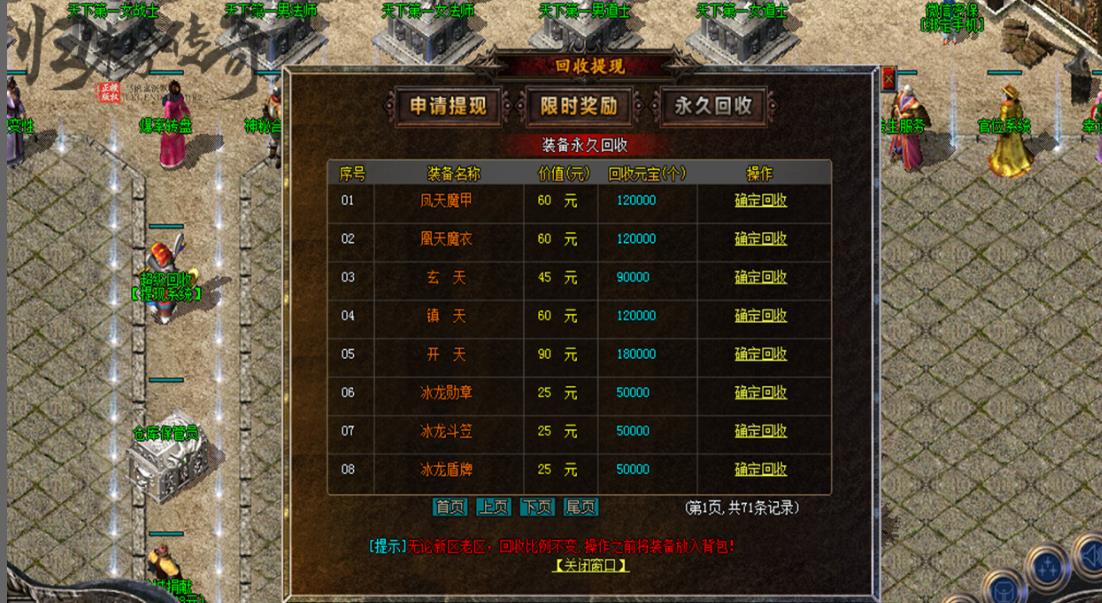 360截图20220522124534587.jpg