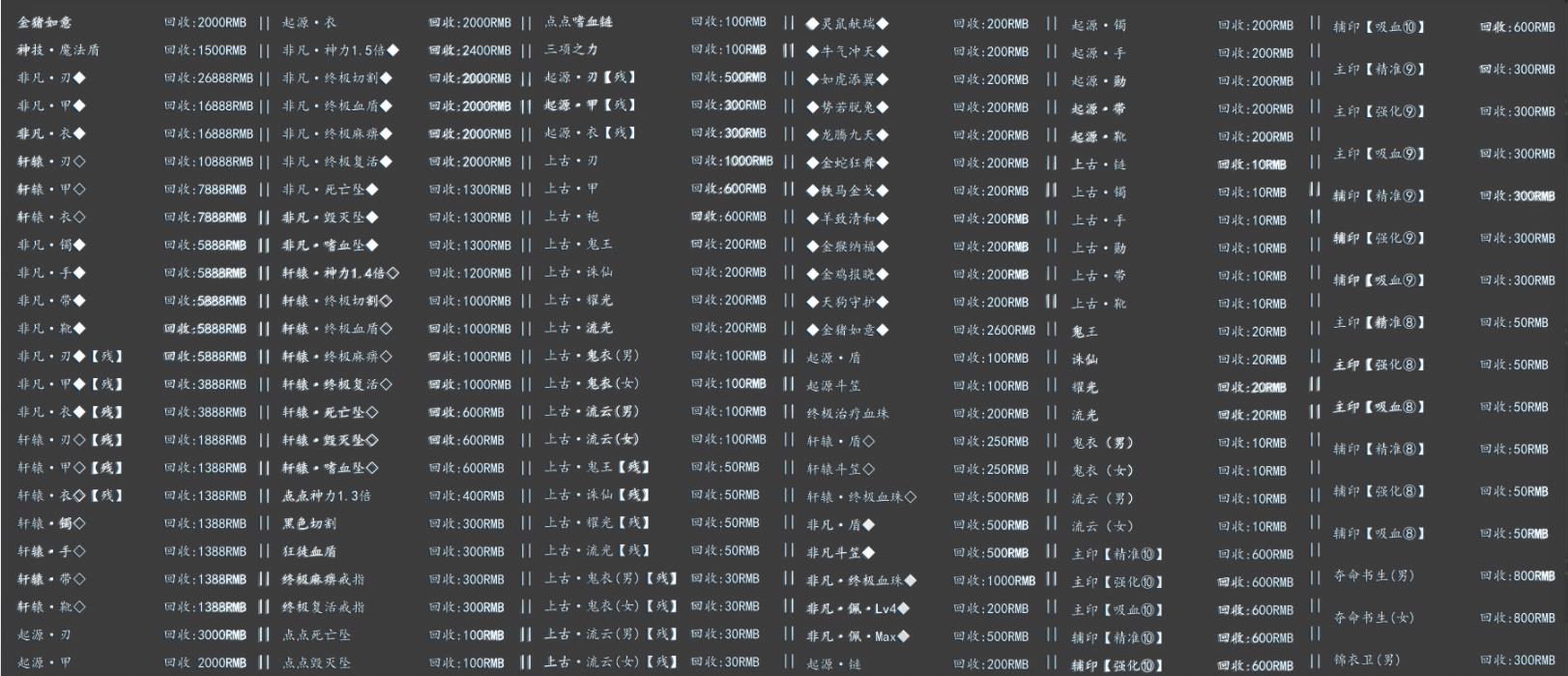 360截图20220522125602440.jpg