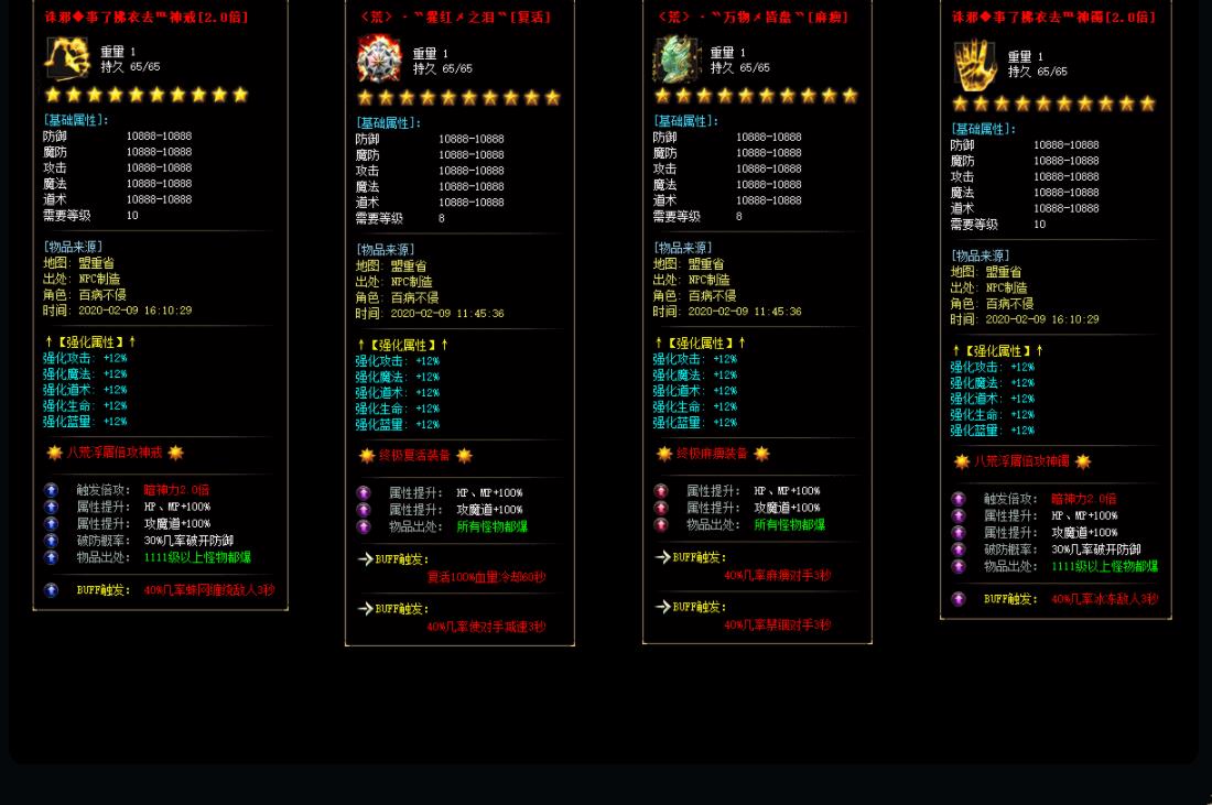 360截图20220523124003759.jpg