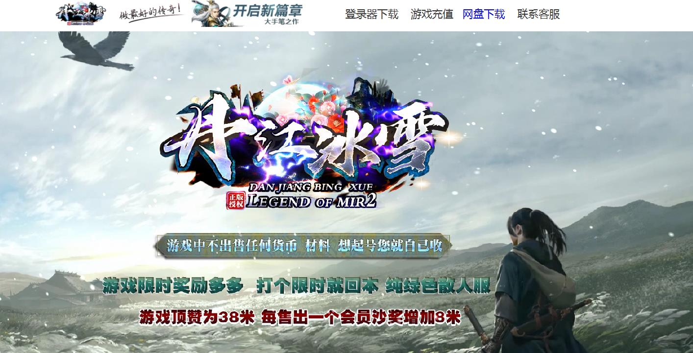 360截图20220524111134716.jpg