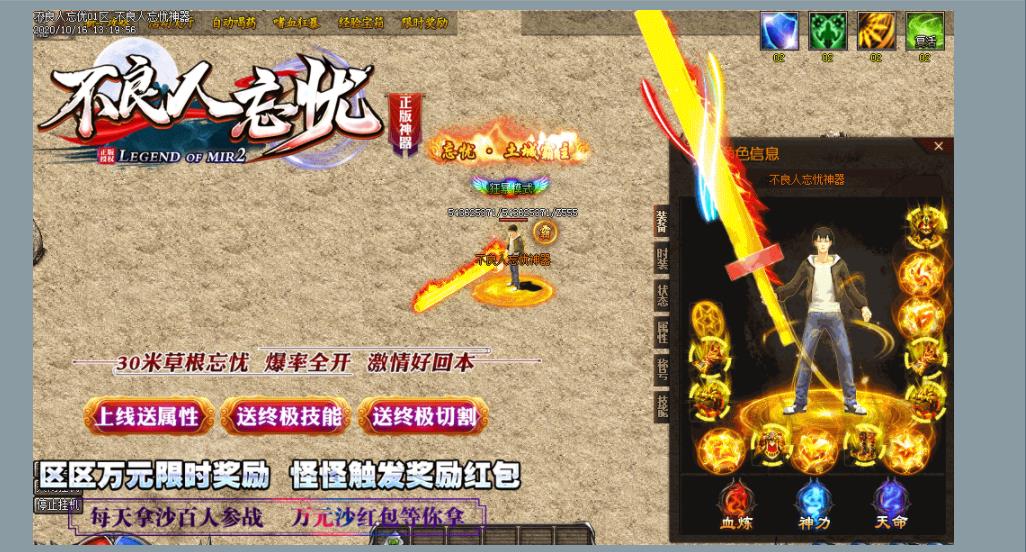 360截图20220524111631721.jpg
