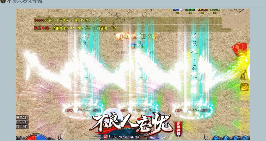 360截图20220524111645993.jpg
