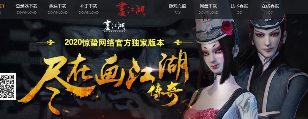 360截图20220524112157259.jpg