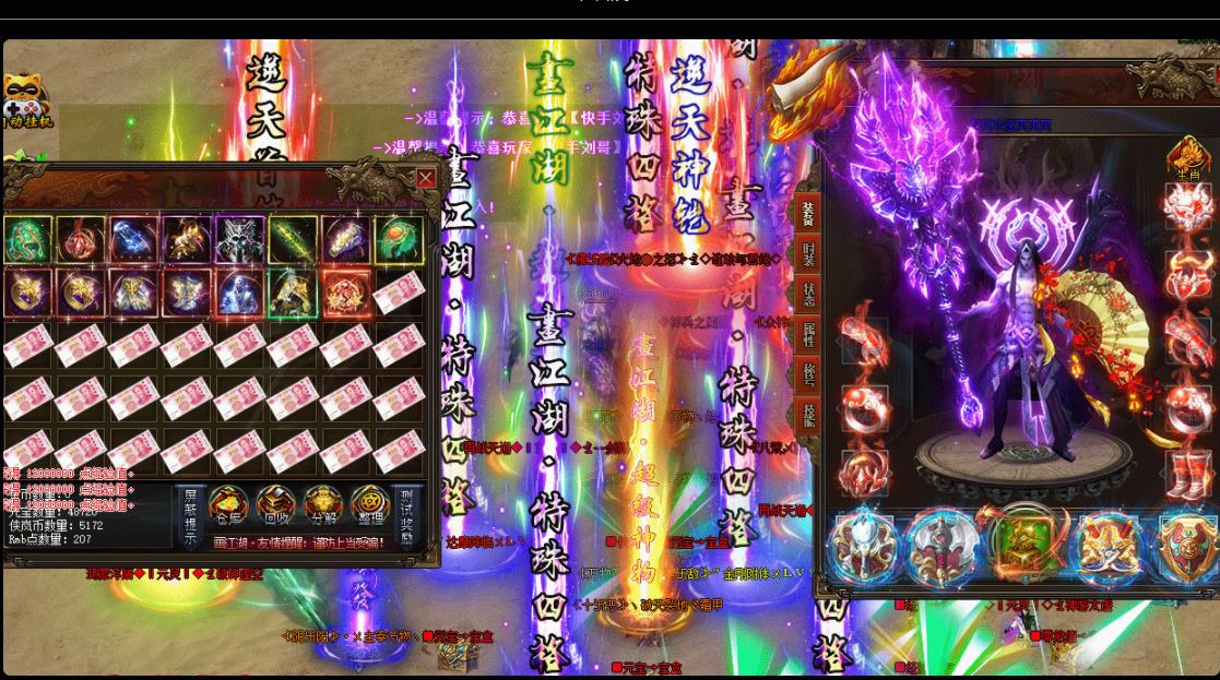 360截图20220524112219985.jpg