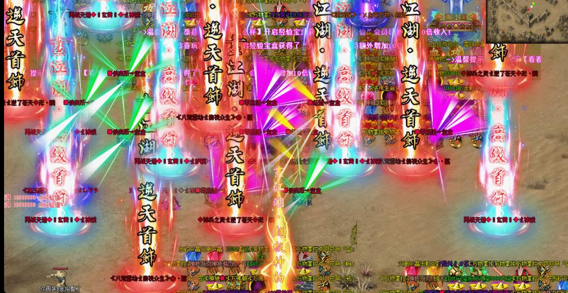 360截图20220524112228513.jpg